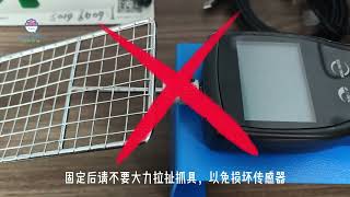 Animal behavior experiment Instrument Maintenance,  ensure the reliability of experimental data screenshot 5