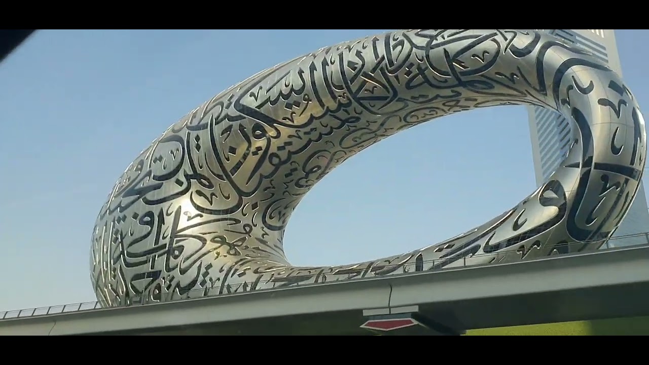 Museum of The Future Dubai / Dubai Museum / Fimi World