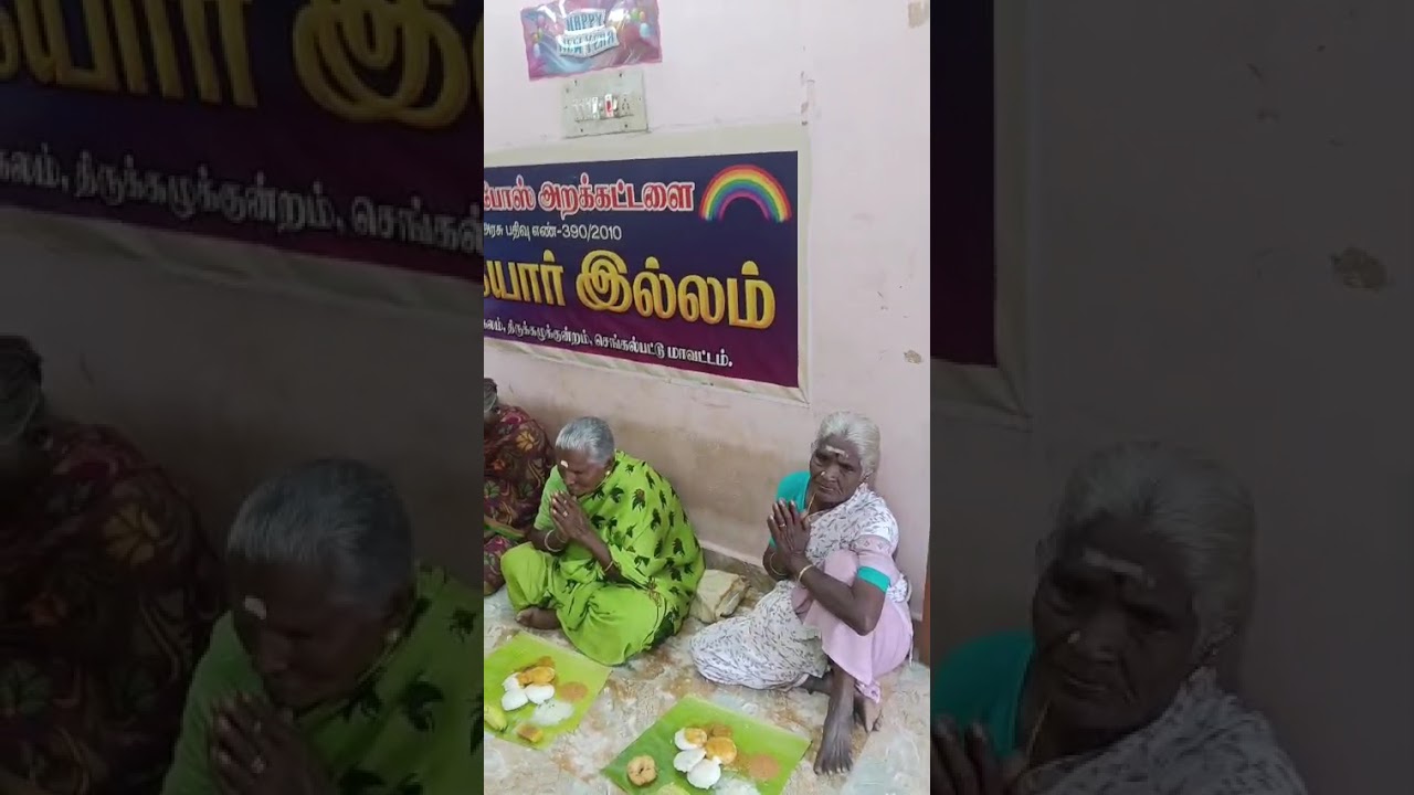 🌈 RainbowsTrust Old Age Home 🏡 Help us 🙏 Donate Food and everything 