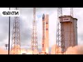 Ракета з УКРАЇНСЬКИМ ДВИГУНОМ вивела на орбіту розвідувальні супутники Франції
