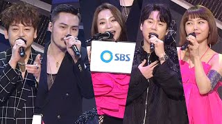 ‘아카펠라 그룹’ 메이트리, SBS 드라마 OST 메들리 축하무대★ 2022SBS연기대상 SBSdrama