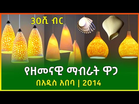 ቪዲዮ: በሁለተኛው የዓለም ጦርነት የድል ምልክቶች። የቅዱስ ጊዮርጊስ ሪባን ምን ማለት ነው?