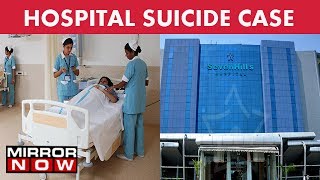 Man commits suicide from Mumbai's Seven Hills Hospital - The News