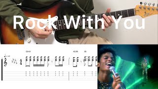 Michael Jackson - Rock With You (guitar cover with tabs & chords)