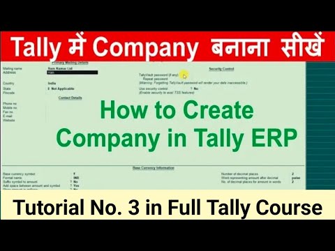 How To Create a Company in Tally & Settings - YouTube