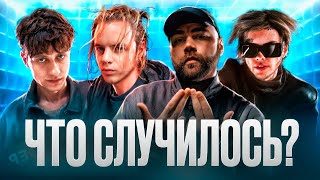 PHARAOH и JEEMBO помирились, что скрывает Boulevard Depo? Черный список артистов существует?