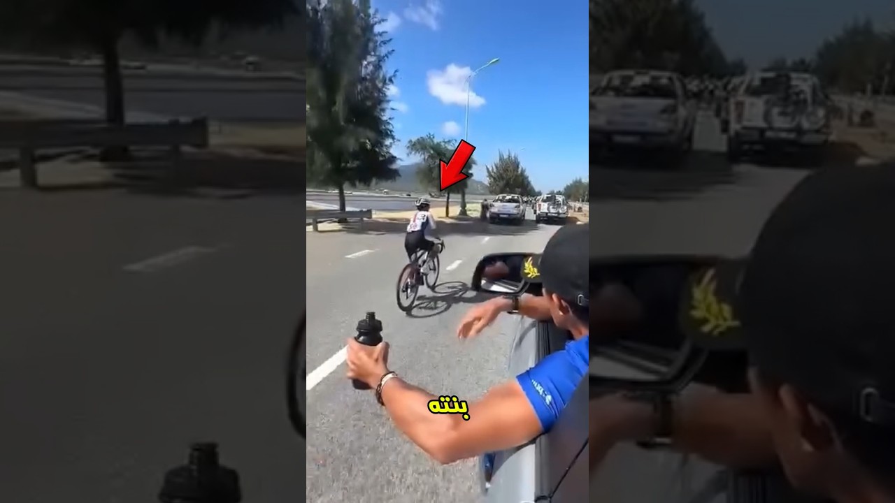 الراجل ساعد بنتة تغش في السباق !😱🚴#shorts