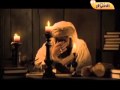 سلطان الحزنالشيخ حسين الأكرف mp3