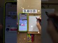 Satisfying 5s avatar challenge for loyal channel members 멤버십프사그리기 メンバーアイコン描き