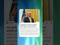 Top Stories You Need to Know #news #newsupdate #trump #viral #middleeast