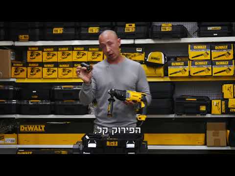 וִידֵאוֹ: חומרי בניין של חברת Stroy-Version: מבחר גדול, תנאי שיתוף פעולה נוחים