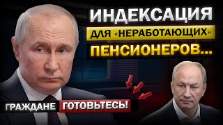 Это уже ПОЛНАЯ Безответственность! Жалобы народа, дают должный Результат... 