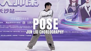 Pose - Rihanna / 刘隽 Jun Liu Choreography