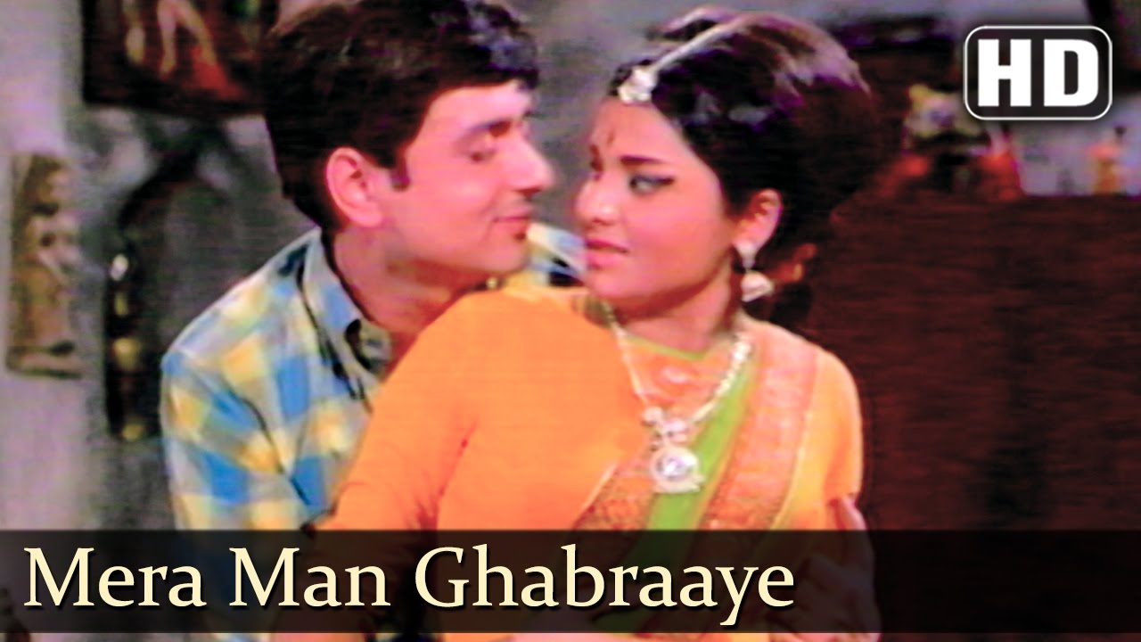 Mera Man Ghabraaye HD  Sawan Bhadon Songs  Navin Nischol  Rekha  Asha Bhosle  Filmigaane