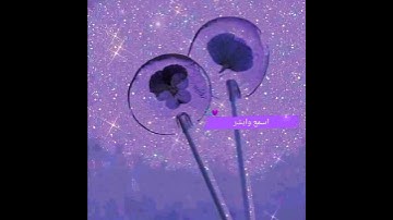 القرآن بصوت مريح 🎧💜 للقارئ اسلام صبحي ✨تلاوة من سورة يوسف