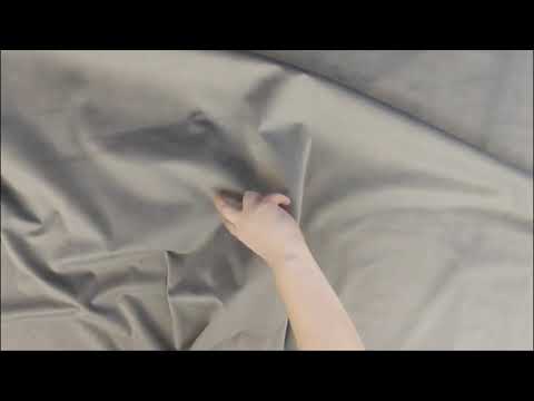 Музыка Декора / Штора интерьерная/Портьера/Гардина Бархат CLASSIC, серый, светло-серый