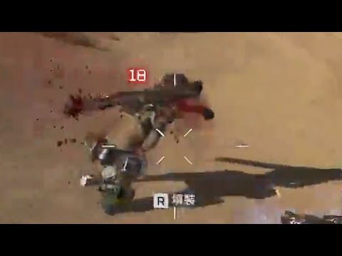 【杰倫短片】嬰兒加速器 《Apex英雄》
