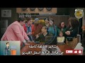 مسلسل اللعبة الحلقة 12 كاملة