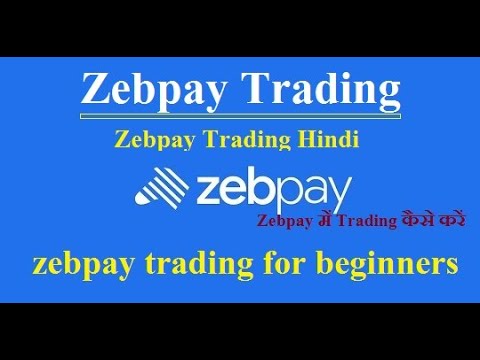 Zebpay Trading Tutorial Hindi | Zebpay में Trading कैसे करें
