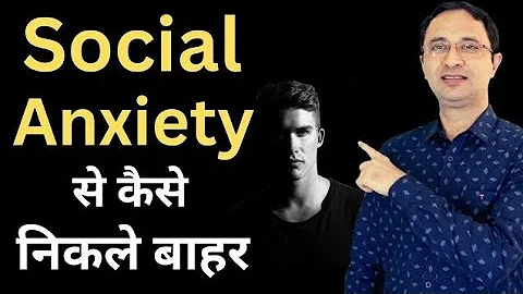 3 Skills to Overcome Social Anxiety Post-Pandemic