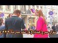 هل تحبي الجنس ؟ - سؤال محرج للبنات - شاهد ردة فعلهم في شوارع روسيا