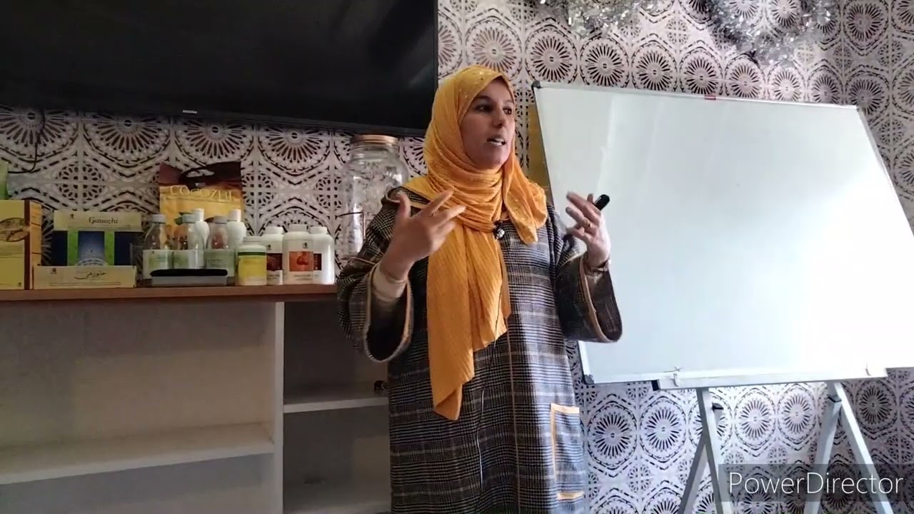 تعريف لشركة DXN الماليزية العالميةمع شرح مكونات المثلت الذهبي .القائدة أمينة .0671850462/ 0629336181