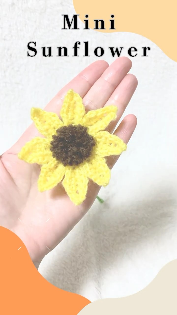 Crochet】Mini Sunflower #crochetflower #crochetsunflower - YouTube