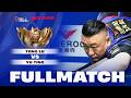 Tong Lu vs Yu Ting | R1 - P2 | Duya Legends Golden Nine International Classic