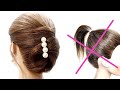 Express bun for short hair ☑️