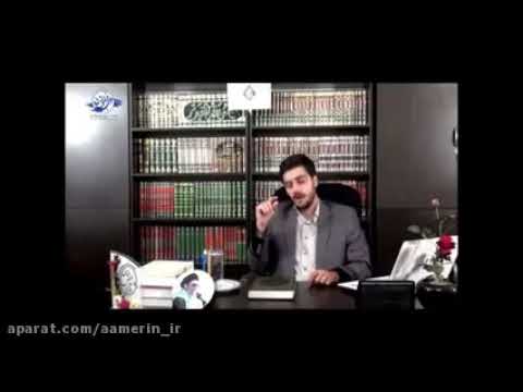 جلسه 1 دوره نیمه تخصصی اولین جلسه پرسشهاوپاسخها 