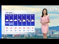 [날씨] 밤사이 곳곳 열대야...한낮 찜통더위 기승 / YTN