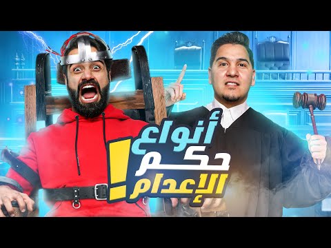 فيديو: هل تم تجديد العاهرات للموسم 4؟