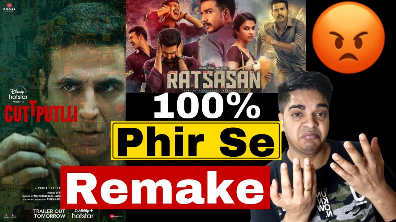 Cuttputlli Trailer Review and Reaction in Hindi | Cuttputlli Movie Story Explained | Akshay Kumar