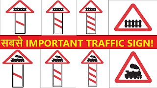 Traffic Symbols Different Type Of Railway Crossing In India Traffic Sign Youtube
