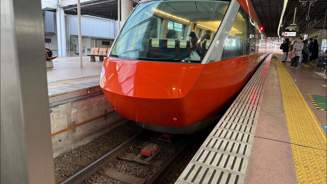 [Front view-4K] Shinjuku⇒Odawara (Odakyu Romance car - February 18, 2026)