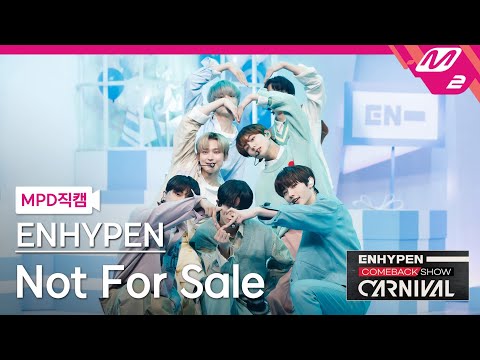 [MPD직캠] 엔하이픈 직캠 4K 'Not For Sale' (ENHYPEN FanCam) | @ENHYPEN COMEBACK SHOW 'CARNIVAL'