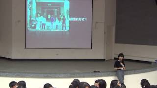 1031210生涯生命教育 不一樣的16歲