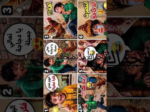 29 ماي 2026