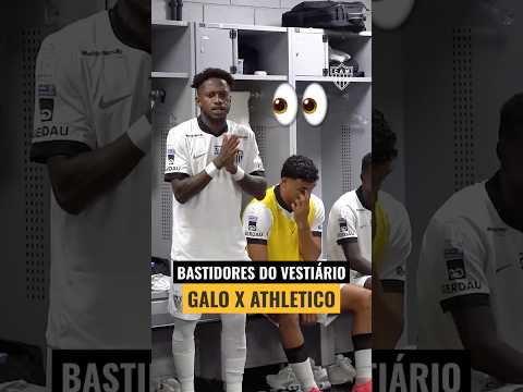 ATHLETICO-PR 2x2 GALO | BASTIDORES do VESTIÁRIO 👀