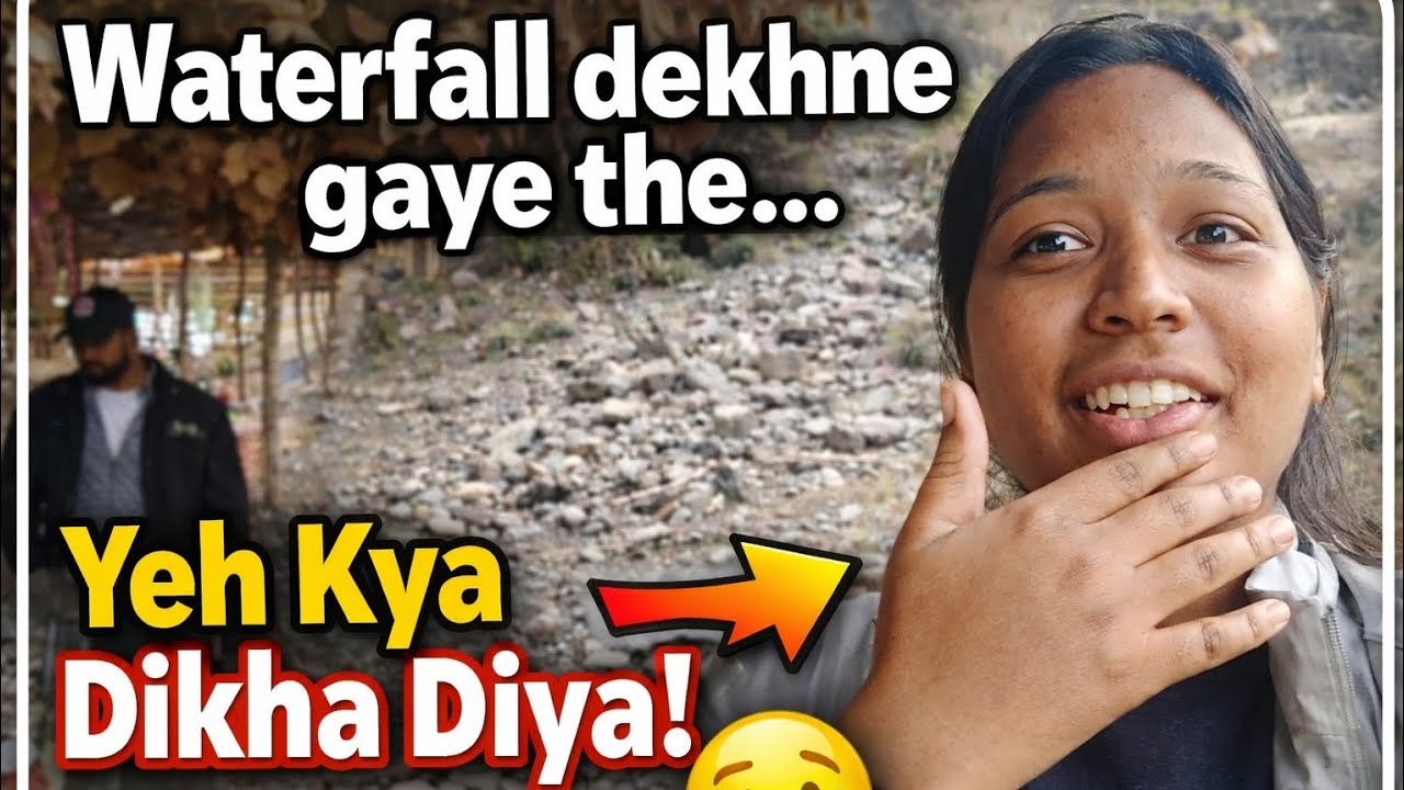 Waterfall ke naam pe scam ho gaya | Ye India ka sabse ajeeb waterfall ...