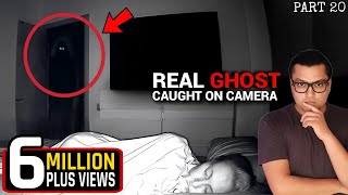 रात में मत देखना ये डरावना भूतिया वीडियो REAL GHOST Caught on CCTV Camera | DON'T SCREAM