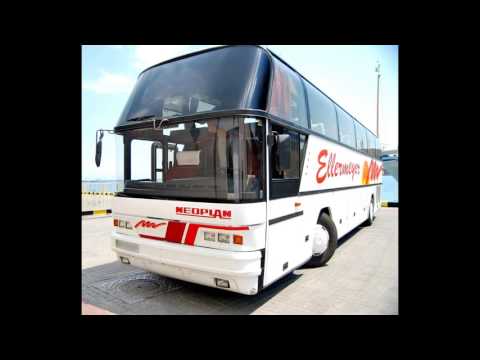 Автобус Neoplan, 50 мест. Транспортная компания 