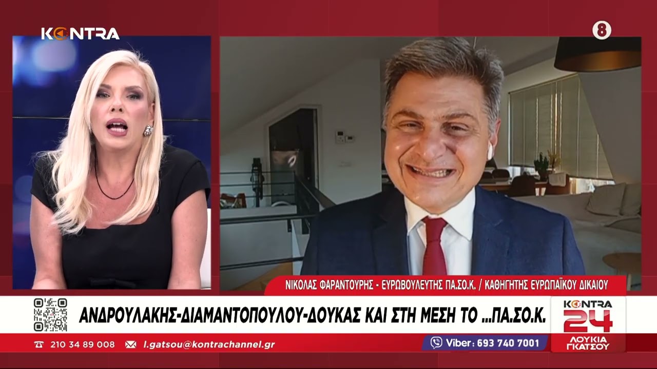 Kontra Με ευθύνη της κυβέρνησης έσπασε η πάγια θέση της Ελλάδας απέναντι στα μεταλλαγμένα