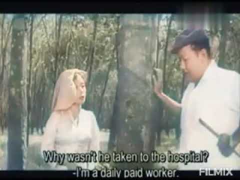 Anak Bapak (1968) - Terima Kasih Bos