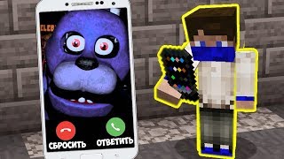 Я ДОЗВОНИЛСЯ АНИМАТРОНИКУ БОННИ В МАЙНКРАФТЕ! ХОРРОР ПРИВЕТ СОСЕД В MINECRAFT! АНИМАТРОНИКИ FNAF