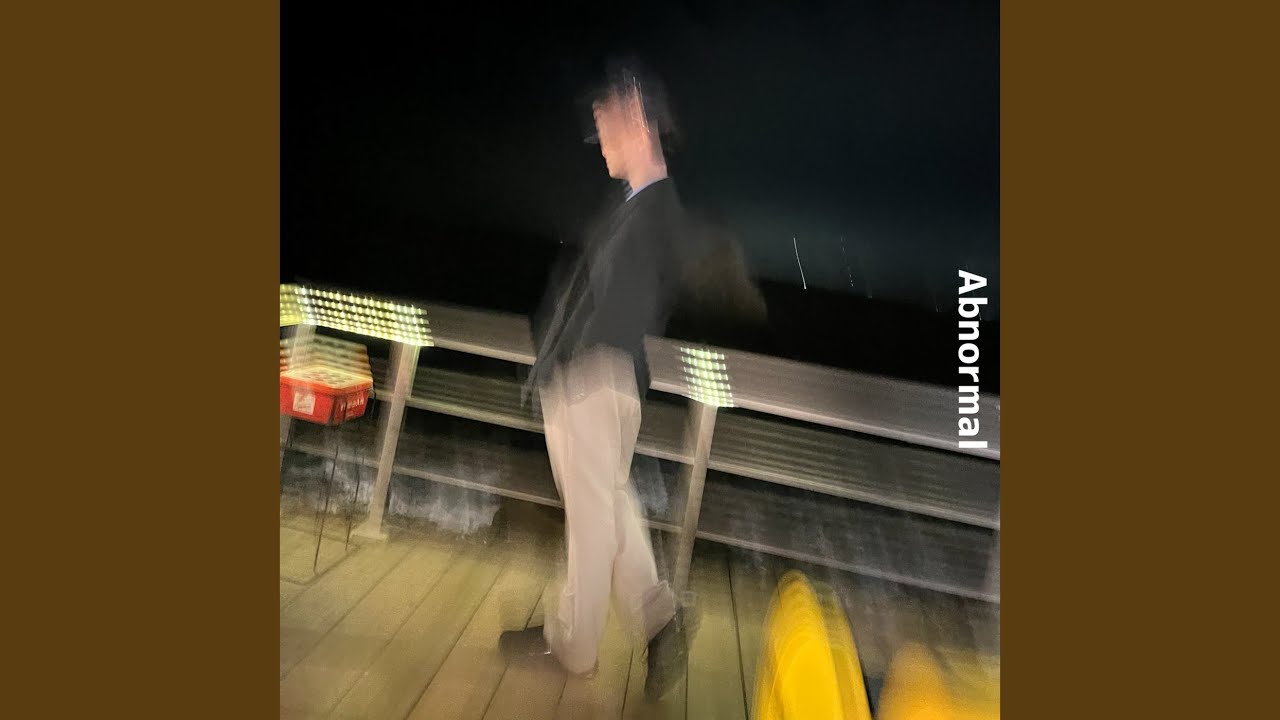 Watch rainy on YouTube Watch rainy on YouTube