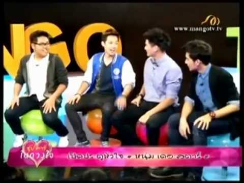 [OPV] ฮั่นแกงส้ม - รักแรกพบ