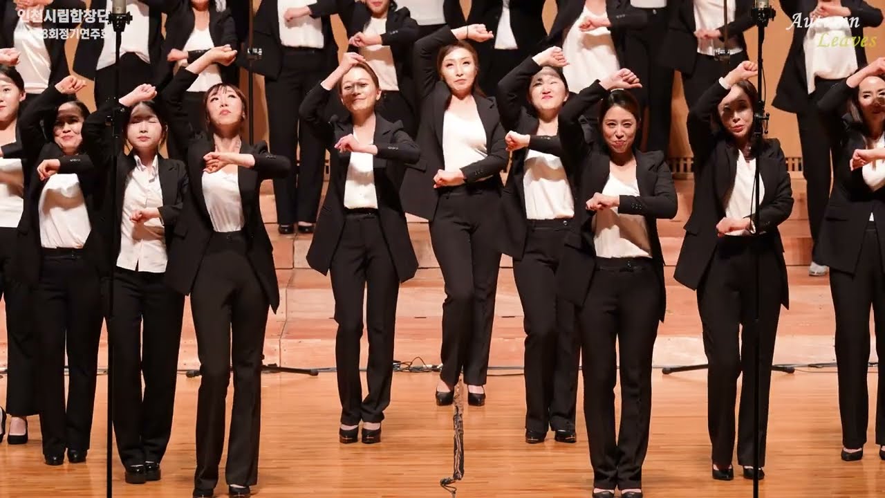 Robert T. Gibson - Dance