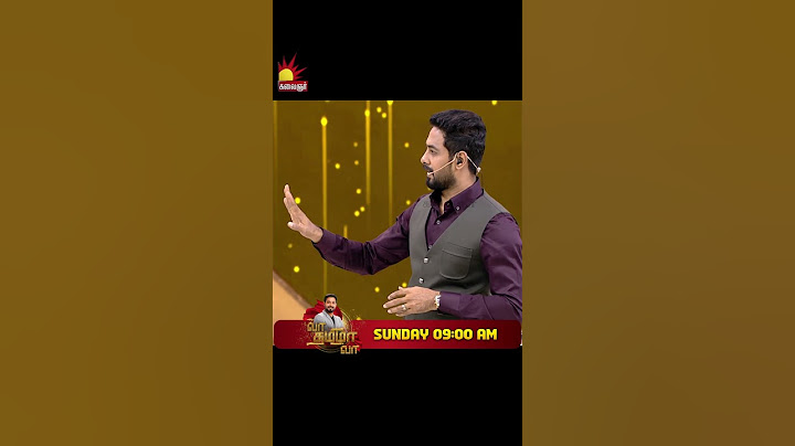 நீங்க Collection க்காக வந்திருக்கீங்க போலயே  | Vaa Thamizha Vaa | EP-2 | S4 | Aari | Kalaignar TV