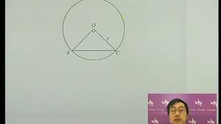 Herman Yeung - CE Maths PP 1995/II/Q45 (F天書內容)